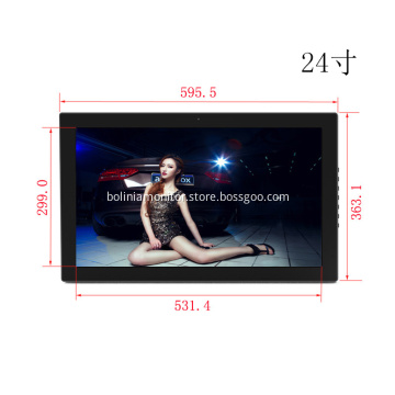 24 Insh AIO PC with Android System